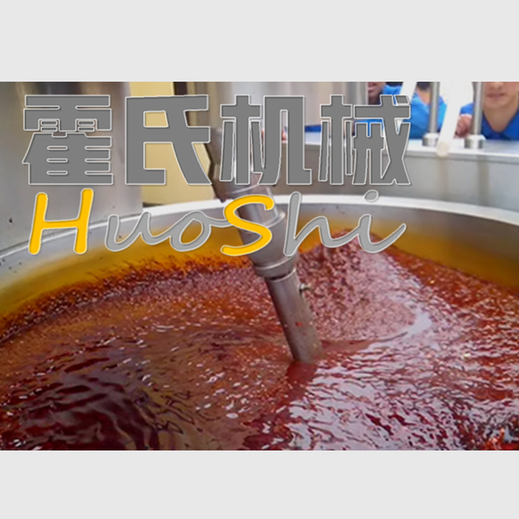 炒醬機(jī)