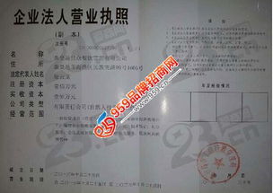 世眾餐飲管理 產品代與餐飲管理的創(chuàng)新融合
